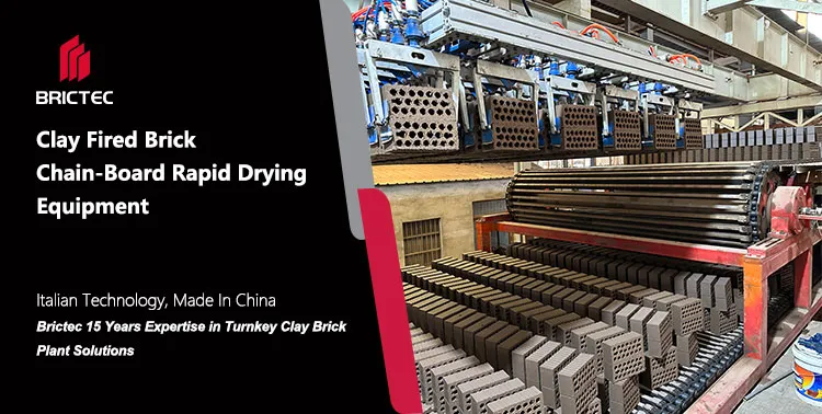 Машины для изготовления кирпича Из глины изготавливаемые кирпичи 0