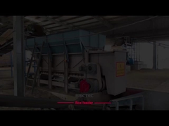 Коробка для питания и смеси для производства кирпичей