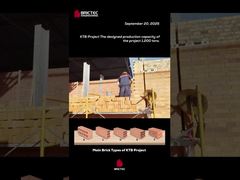 Внутри проекта KTB компании Brictec – завод по производству кирпича мощностью 1200 тонн/день находится в стадии строительства